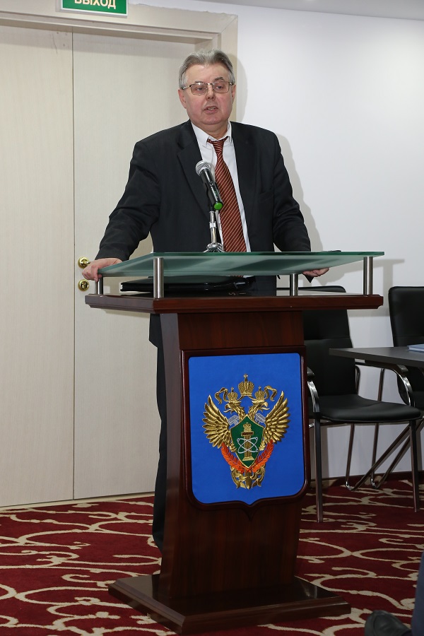 Совещание с работниками территориальных органов Федеральной службы по экологическому, технологическому и атомному надзору в период с 22 по 24 марта 2017 года Совещание с работниками территориальных органов Федеральной службы по экологическому, технологическому и атомному надзору в период с 22 по 24 марта 2017 года